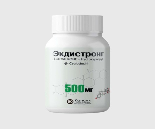 Ecdysterone